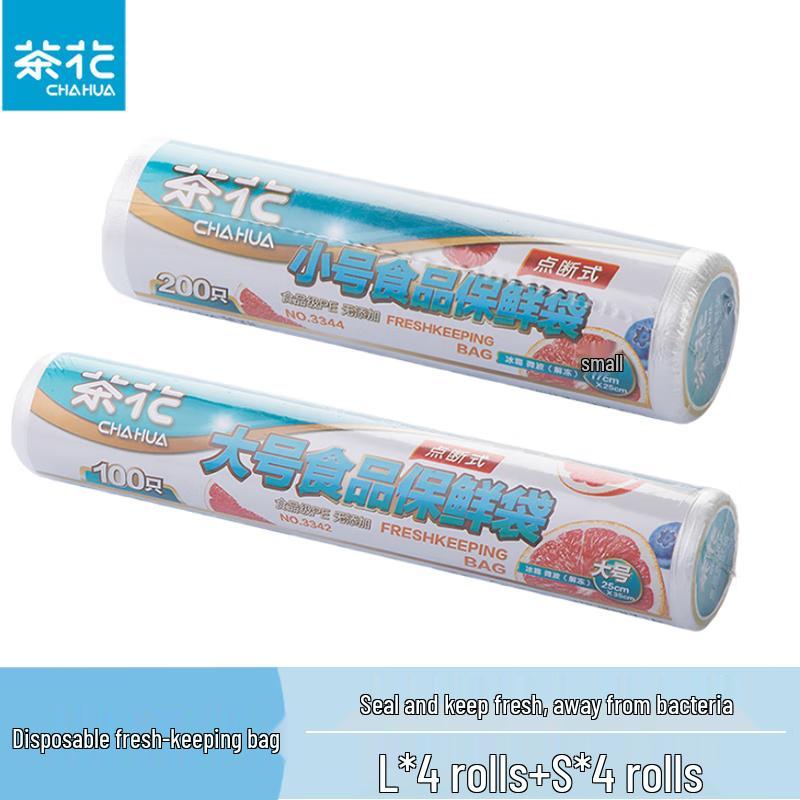 

Chahua Одноразовые Утолщенные ПЭ Пакеты для Хранения Пищевых Продуктов - Набор Разных Размеров