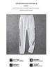 Lightweight Breathable Cropped Joggers - Loose Fit Harem Style for Daily Wear