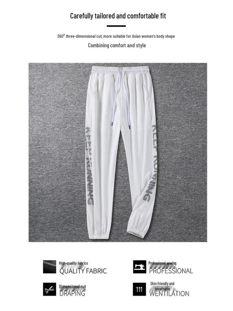 Lightweight Breathable Cropped Joggers - Loose Fit Harem Style for Daily Wear