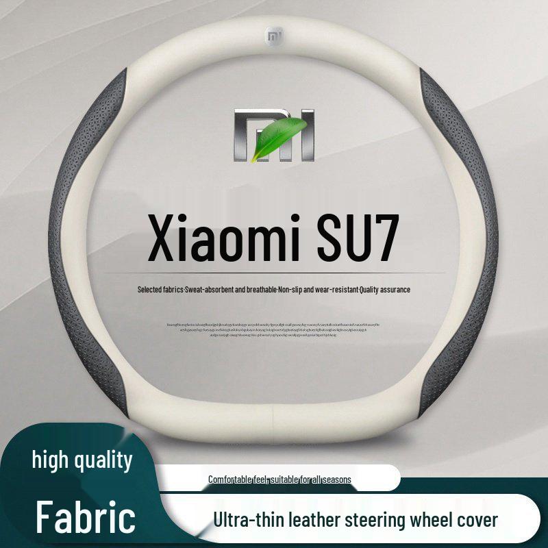 Compatible with 2024 Xiaomi SU7/SU7 Pro/Max Steering Wheel Cover