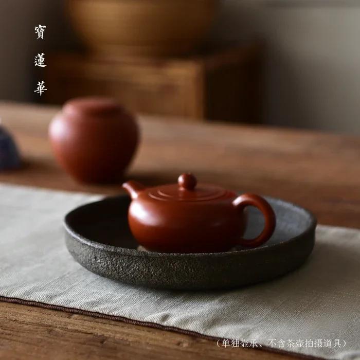 Tea Saucers Tea Tray Round Shape Natural StonePlate Teapot Holder Teaware Volcanics Rock KungFu Home Decoration Table Ornament