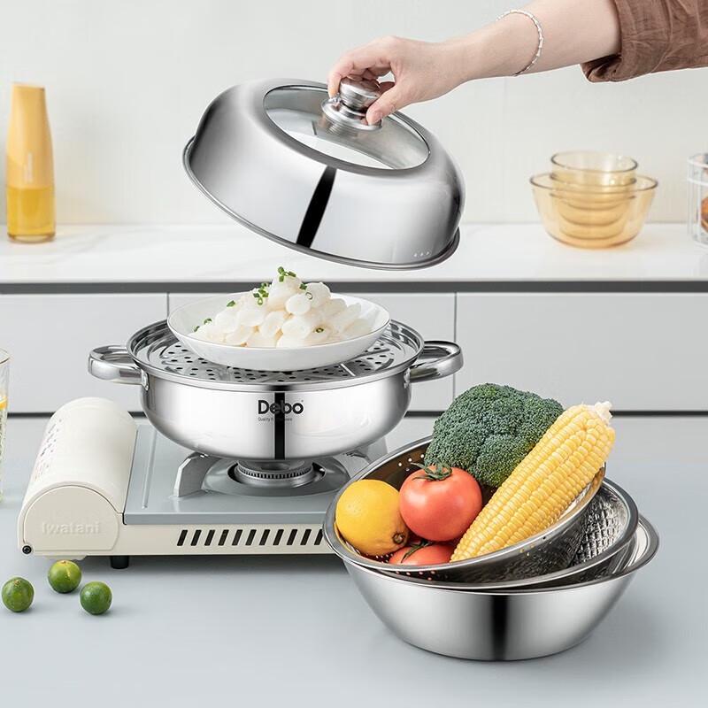 Debo 4-Piece Cookware and Rice Strainer Set