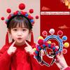 Pearl Chinese New Year Headwear Tang Suit Hair Hoop Ancient Style Red Hairband  Girls
