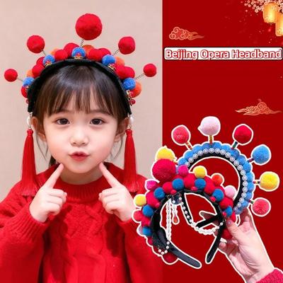 Tassel Beijing Opera Headband Pearl Tang Suit Hair Hoop Chinese New Year Headwear Girl Hair Accessories Plush Hanfu Headwear