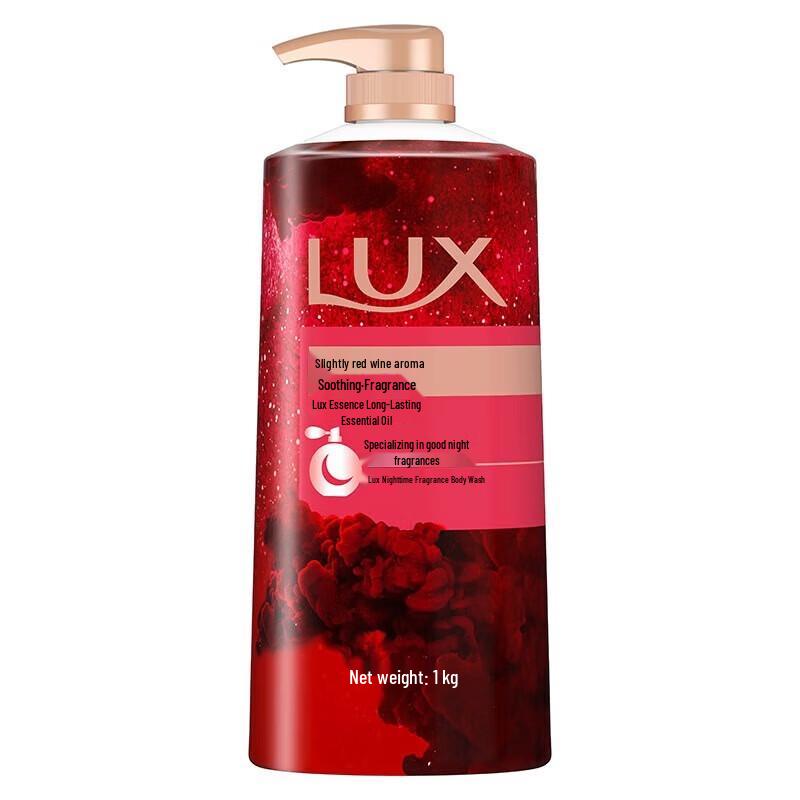 Lux Essential Oil Body Wash with Tipsy Red Wine Scent