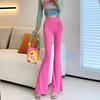 Solid Color Bell-bottom Pants Women In Winter High Waist Slimming Elastic Color Fashionable and Versatile Extended Casual Pants