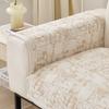 Chenier Sofa Cushion Anti-Cat Scratch Sofa Cover Special Cover Cloth Universal Seat Cushion Backrest Cover For All Seasons