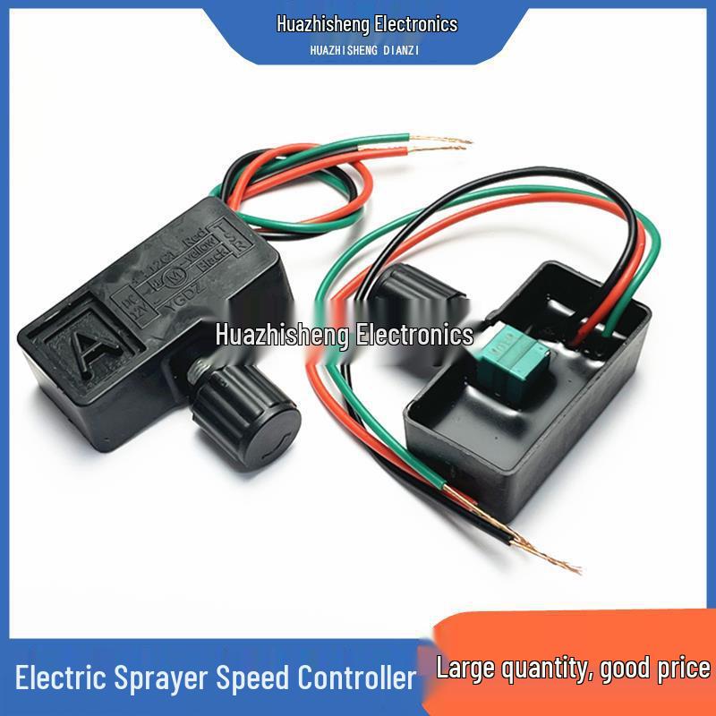 12V Elektrischer Sprühgerät Geschwindigkeitsregler mit Drehschalter für einstellbaren Durchfluss und Geschwindigkeit