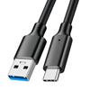 USB 3.2 To Type-C 10Gbps High-Speed 60W 3A Data Cable for Mobile and Hard Drive Enclosures