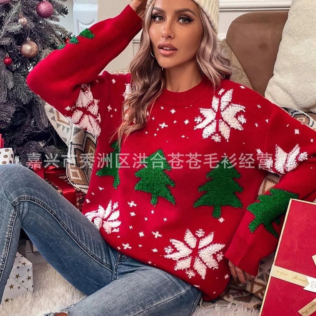 Christmas sweater for girls to wear loosely, pullover lazy style retro Hong Kong flavor, top red Christmas tree knitted sweater