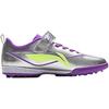 Li Ning Kids Football Synthetic Leather Speed Shadow 2 Comfortable Easy On And Off Low Top Football Shoes Kids Football Shoes YKGV012-7