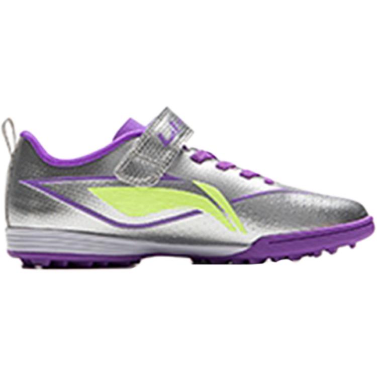 Li Ning Kids Football Synthetic Leather Speed Shadow 2 Comfortable Easy On And Off Low Top Football Shoes Kids Football Shoes YKGV012-7