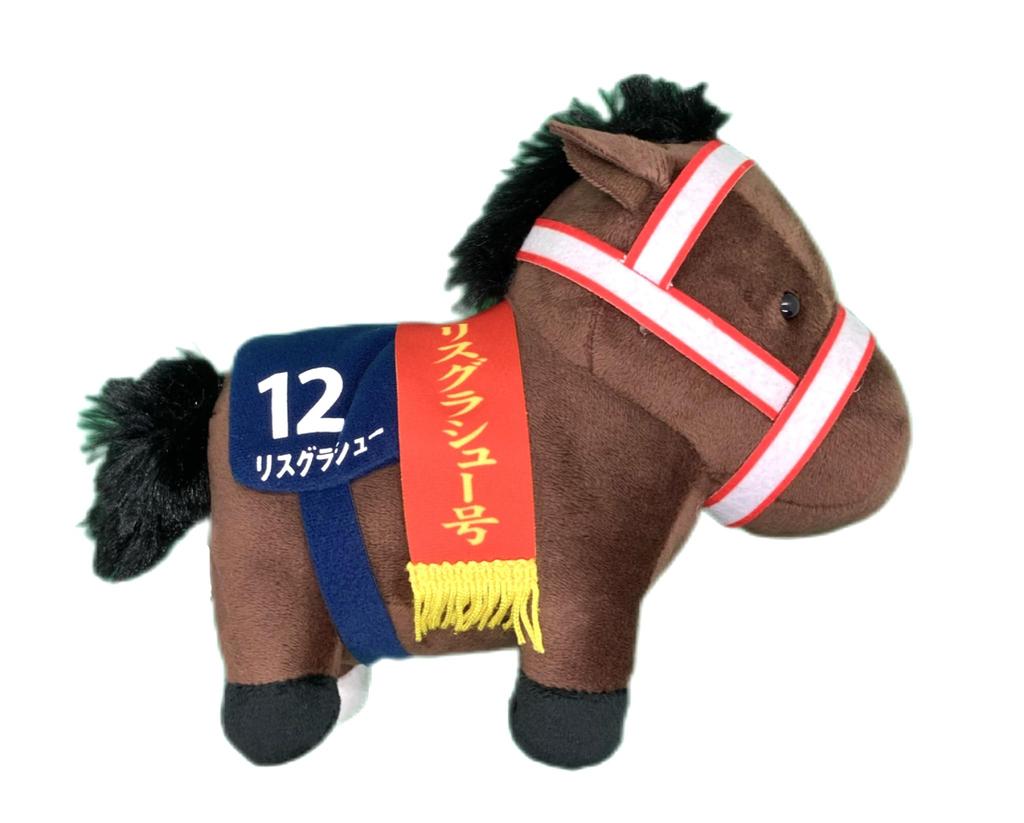 Thoroughbred Collection Plush Toy 29 15cm X 19cm (Lys Gracieux)