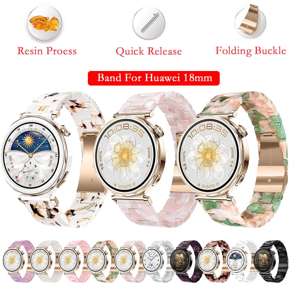 Cinturino da 18 mm compatibile con Huawei Smartwatch GT5/4 41mm GT5 Pro 42mm Uomo Donna Braccialetto di ricambio per Huawei GT5 Pro/GT5 18mm