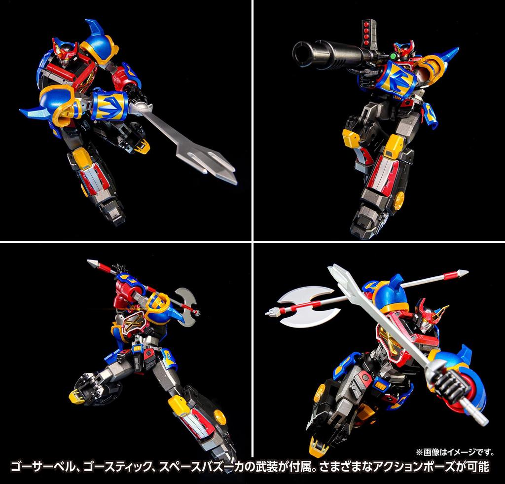 Wave Sengoku Majin GoShogun První limitovaná edice Výška cca. 180mm Nekompletní Měřítko Malovaná Hotová Akční Figurka KM161