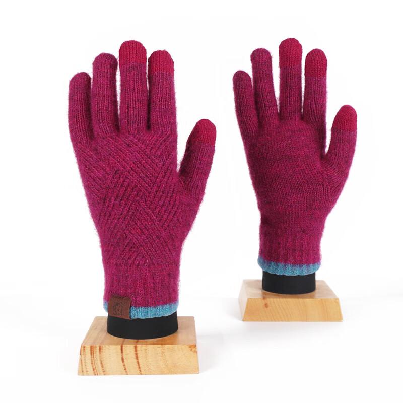 XiHong Outdoor Fleece-Lined Touchscreen Gloves