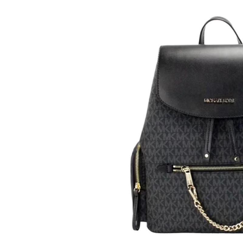 MICHAEL KORS Jet Set brand logo chain design PVC (polyvinyl chloride) plus leather backpack large size women's black