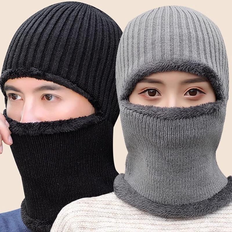 Unisex Winter Knit Hat with Integrated Neck Warmer