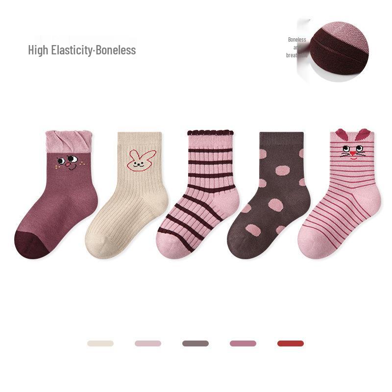 Children's Cartoon Animal Cotton Socks - 2025 Autumn/Winter Collection, Seamless Color Block Sporty Style for Boys