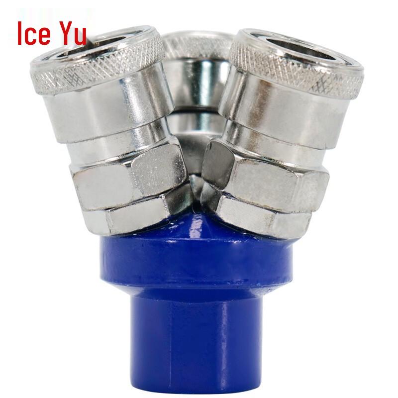 Bingyu BYQD-106 C-Type Self-Sealing Pneumatic Quick Connector Round Tee