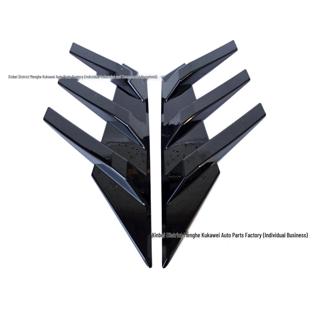 Changan UNIV Wind Knife Car Roof Wing - No-Drill Exterior Accessory