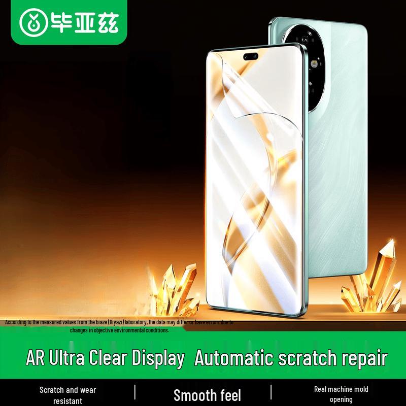 BIAZE Universal Phone Screen and Camera Protectors