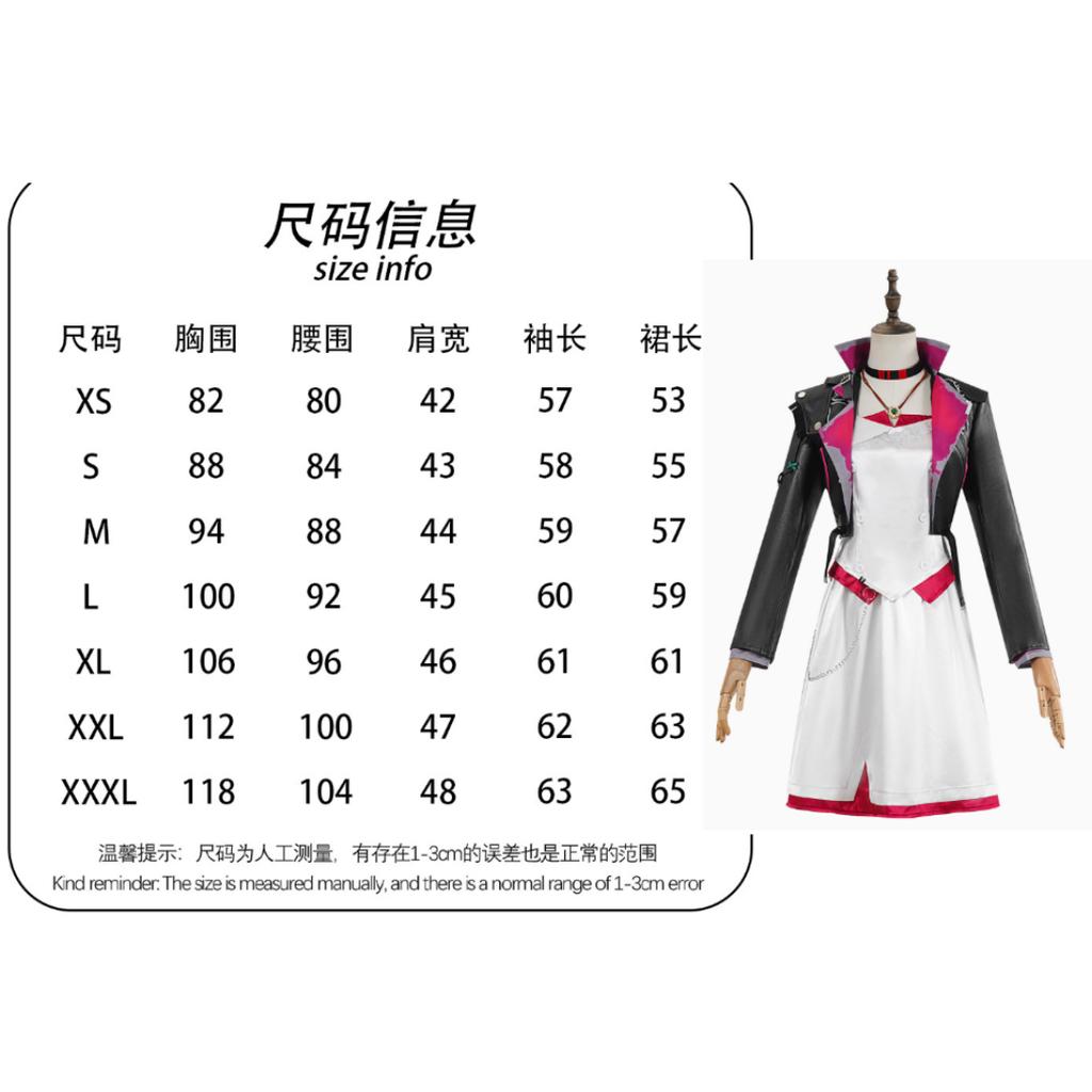 Halloween Cosplay Costume LOL Coswear League Of Legends Battle Of Two Cities Jinx Cosplay Costume Game Anime Game Cos