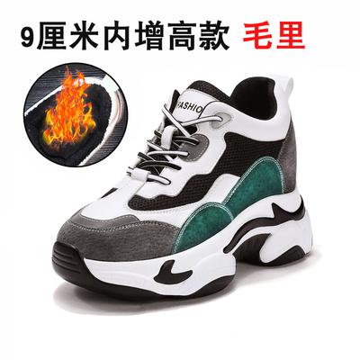 Trendy Women's Shoes, New Muffin Thick-soled Inner Height Increase and Casual Sports Women's Single Shoes