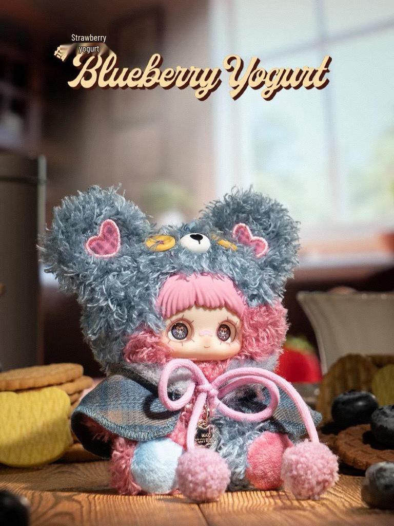 Genuine Maymei Meimei Bear Cookie Plush Toy Blind Box Charm