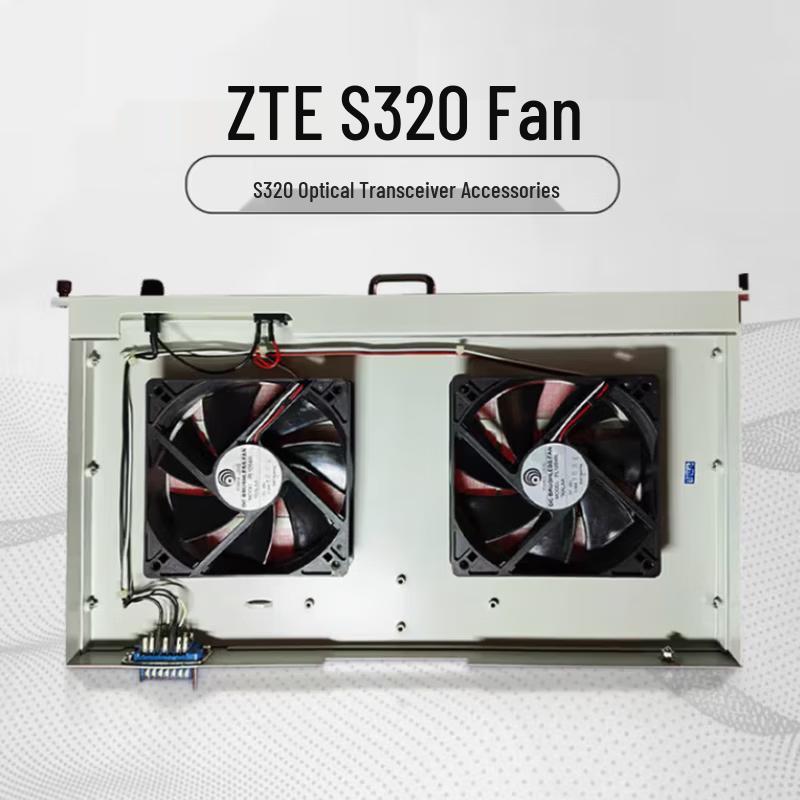 ZTE S320 Optical Terminal Cooling Fan
