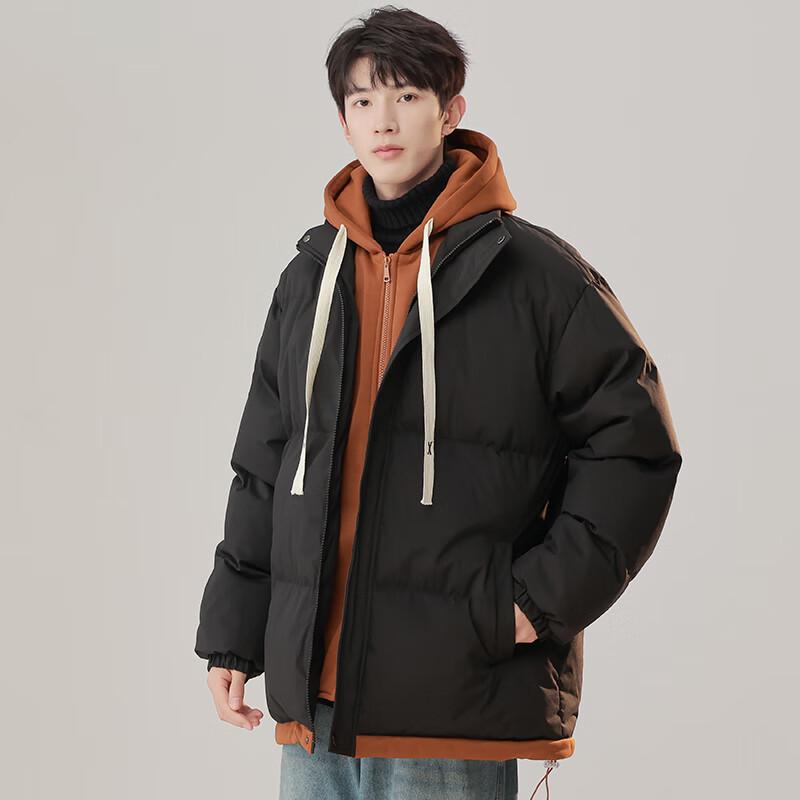 Men's Hooded Faux Two-Piece Padded Jacket