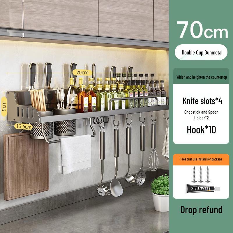 Punch-Free Wall-Mounted Kitchen Rack: Multifunctional Chopsticks, Knife Holder & Seasoning Storage