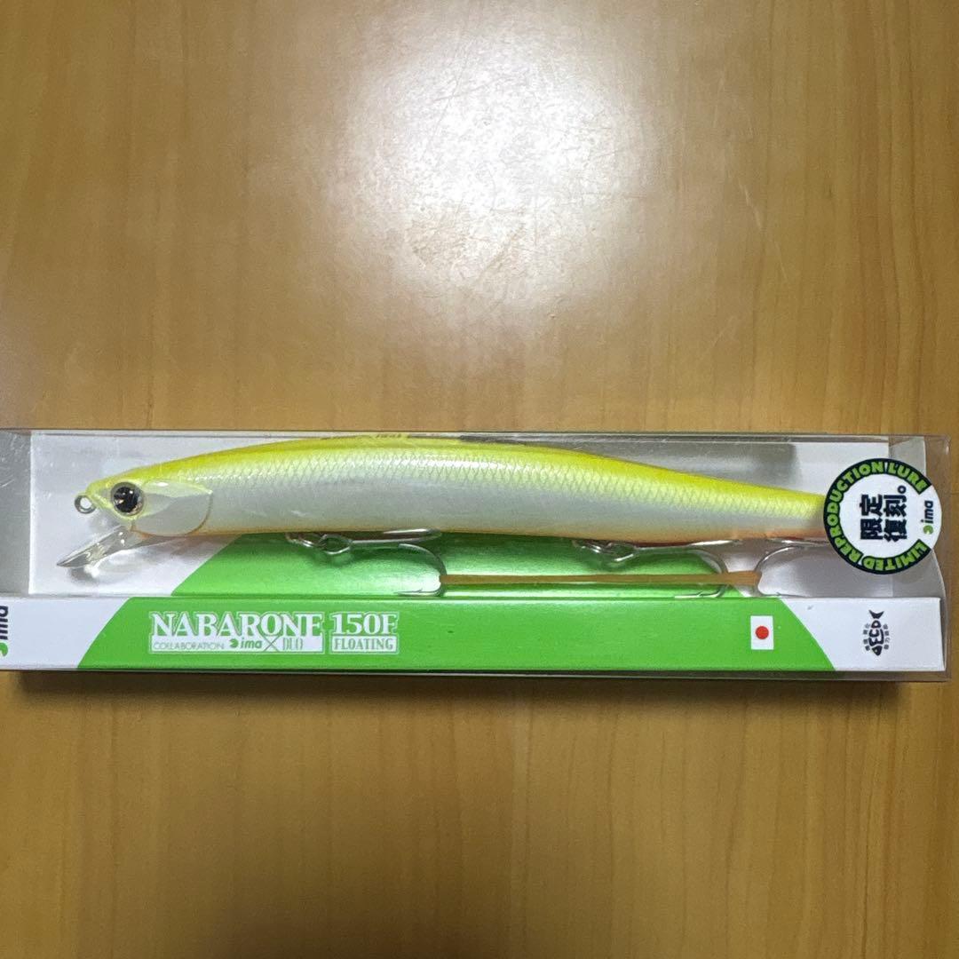 Used Aima NABARONE 150F Floating Minnow