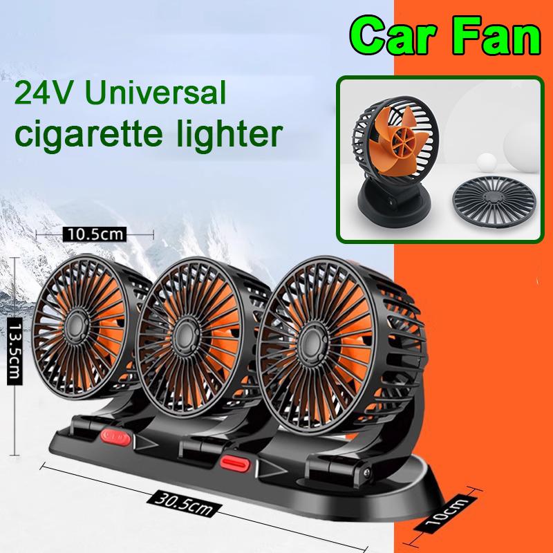 360° Adjustable Car Fan with 1/2/3 Heads Electric Air Circulator USB/12V/24V Silent Fan for Home Desk Office Car RV Truck