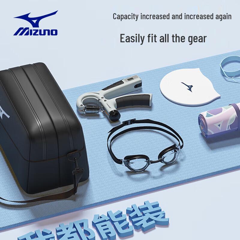 Mizuno Wasserdichte Sport-Schwimmtasche mit Nass-Trocken-Trennung