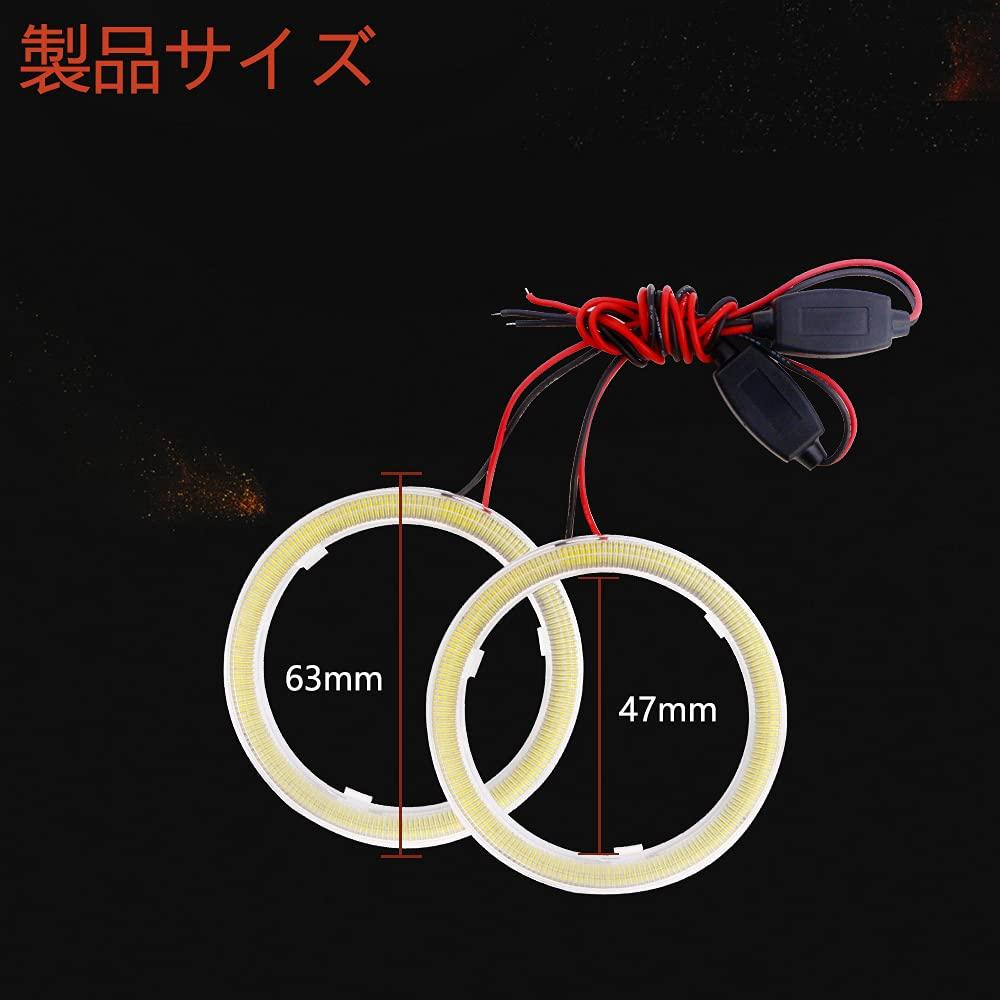 Grandview LED COB Squid Ring 60mm Headlamp White White with Cover Ballast Angel Eye