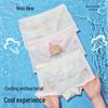 Nidoxiong Girls' Breathable Ice Silk Boxer Briefs