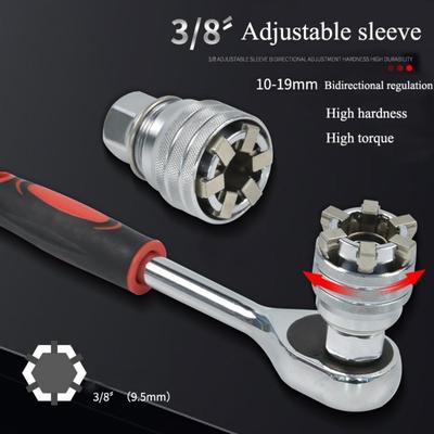 Universal Electric Wrench Sleeve Converter Fits for Standard 3/8-3/4'' 10 To 19mm Super Socket Multifunctional Drive Wrench Tool