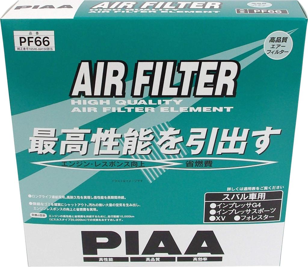 PIAA PF66 Luftfilter (Luftfilter) 1 Stück [Für Subaru Autos] Impreza XV Forester _ Andere