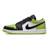 Air Jordan 1 Low SE Vivid Green Snakeskin Women Sneakers Black White DX4446-301