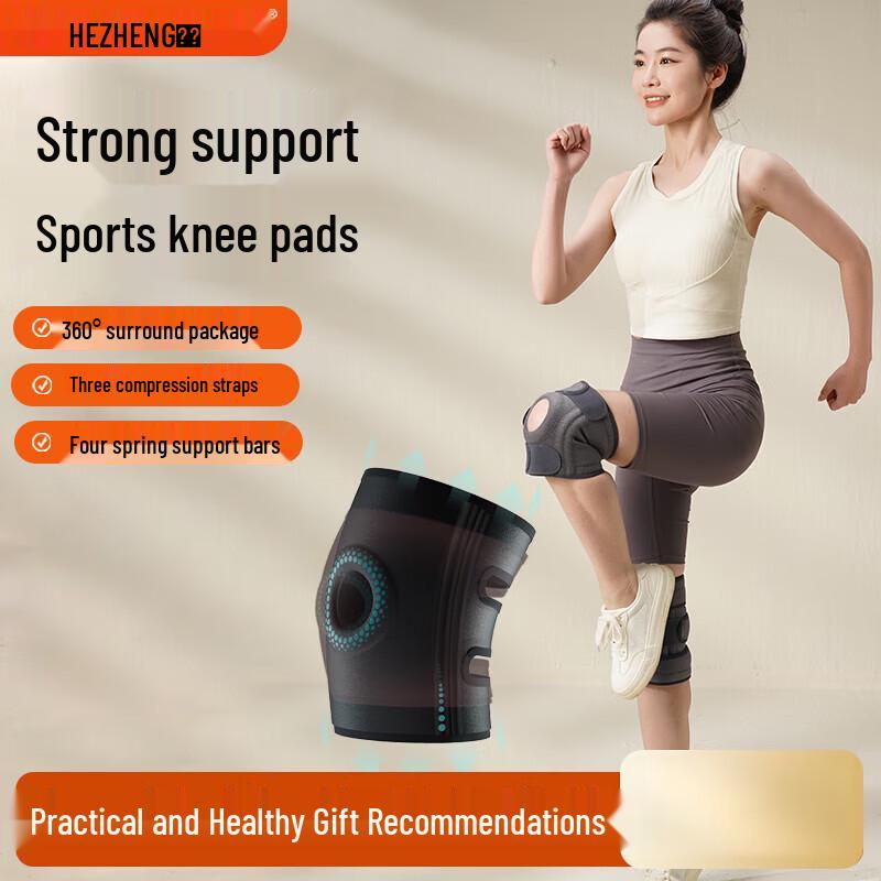 HEZHENG Professional Air Compression Knee Brace