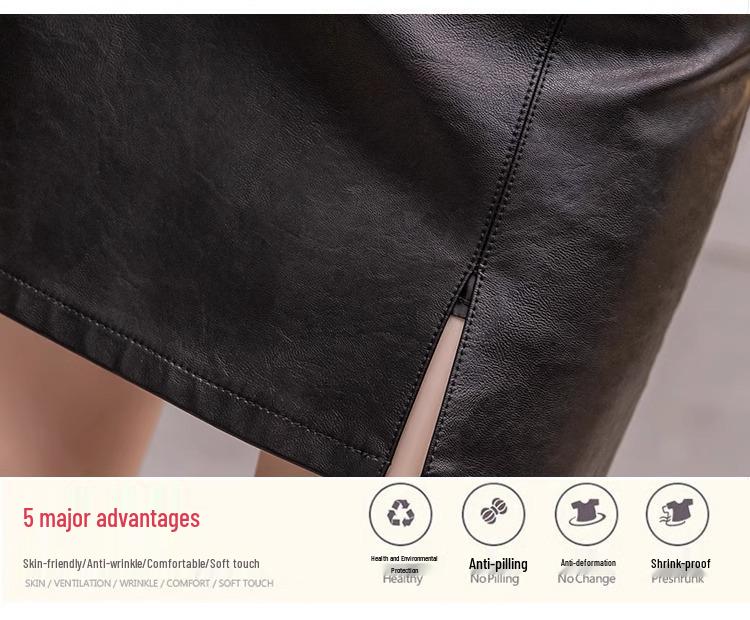 Petite High-Waist Black Leather A-Line Skirt - Autumn/Winter Wrap with Hip Split