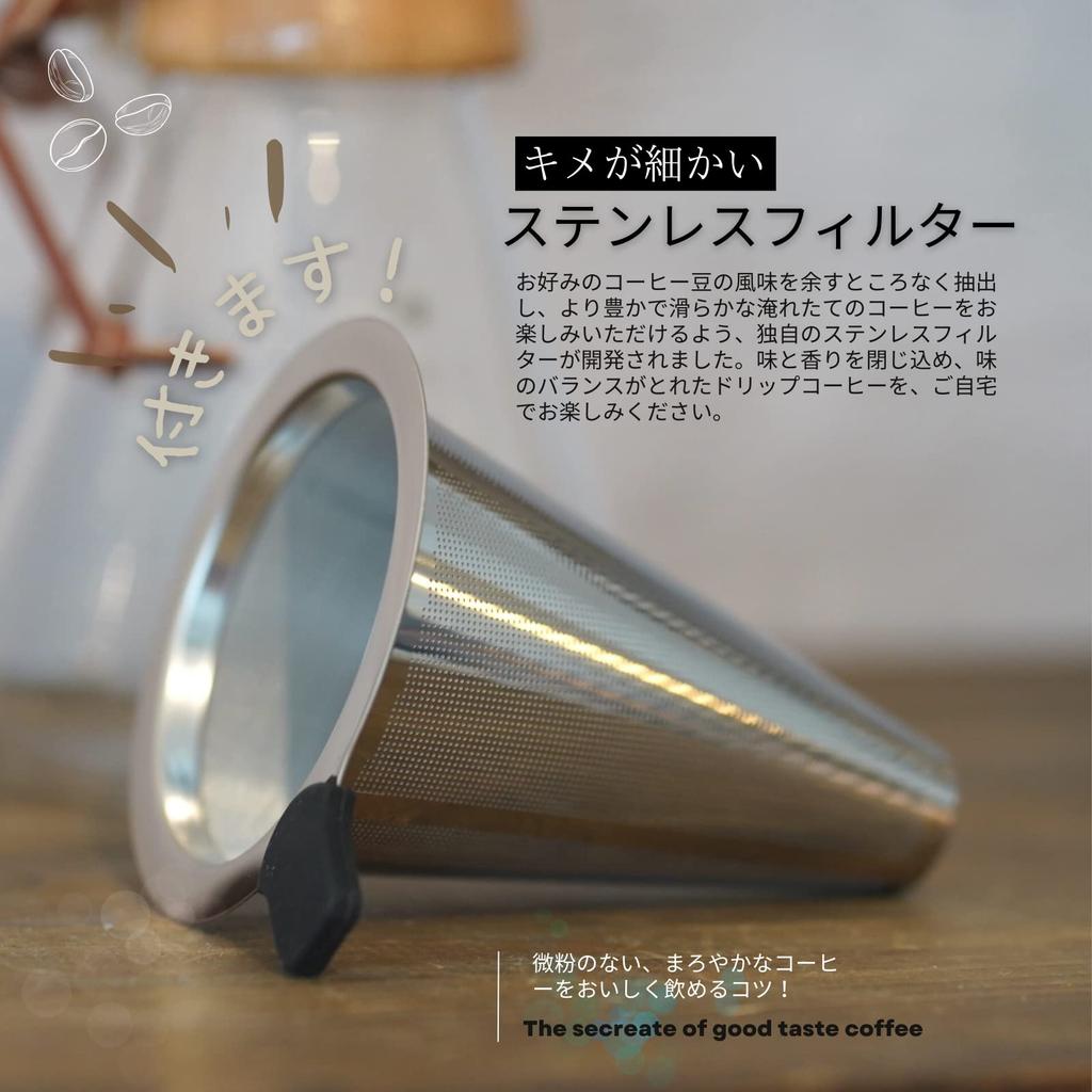 DEMI LOUS. Coffee Maker, Glass Coffee Dripper with Stainless Steel Filter, Coffee Drip, Artisan Design, Heat-Resistant Glass, 600ml