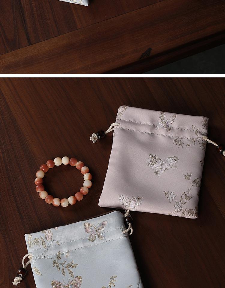 Çift Katmanlı İşlemeli Brokar Takı İpli Torba: Bilezik, Koleksiyonluk, Tesbih, Tesbih ve Hediye Çantası.