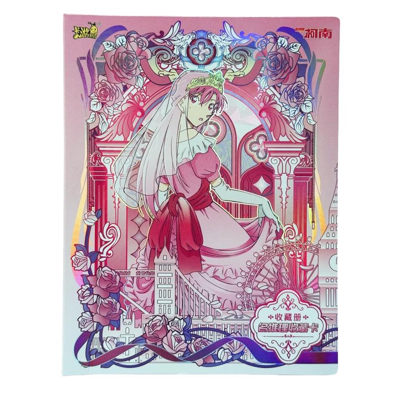 New Genuine Classic Anime Detective Conan Collection Hobby Card Graythorn Berumotto Rachel Kirsten Heiji Children's Gift