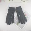 Neue Winter-Partnerhandschuhe für Damen und Herren