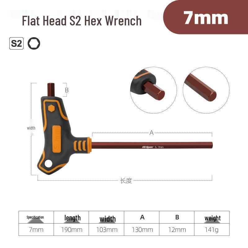 Torx Hex Key Set: L-Shaped Six-Point Wrenches