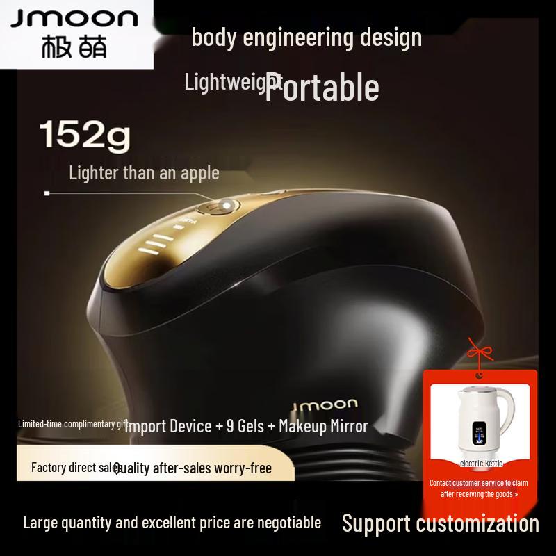 

Jmoon EM50 Anti-Aging Beauty Device