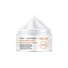 5G/15G/30G/50G/TRSTAY Foot Cream Cares for Foot Skin