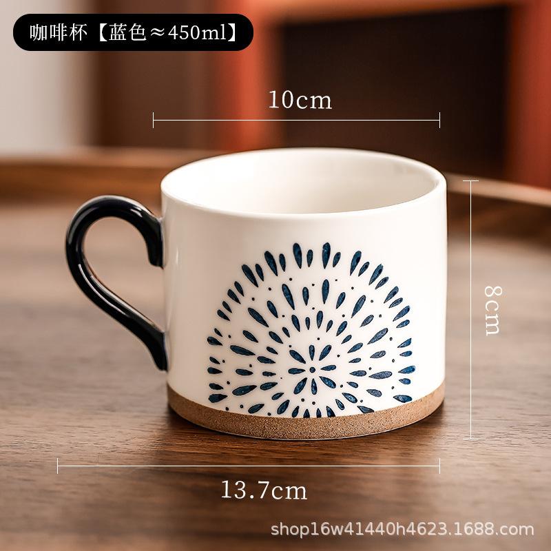 Retro Artistic Ceramic Cup High Value Home Drinking Water Mug Girls Office Coffee Cup Couple Cup
